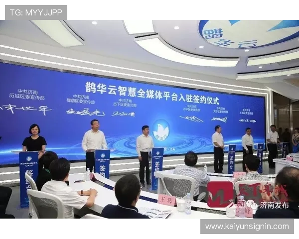 详尽的开云app软件下载入口教程,确保每位用户都能顺利使用官方版本