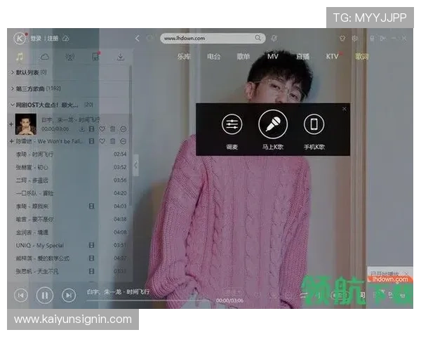 获取开云官方网站入口页面的最佳路径,助你一键达到目标